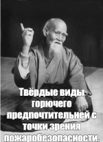 изображение_2023-07-05_224009199.png