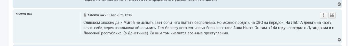 Screenshot_20250328-073356_Chrome.jpg