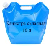 6387985220_1.jpg