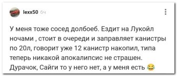 21093129.jpg