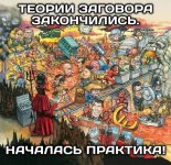 21169858.jpg
