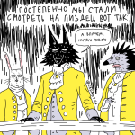 kadabrus-artist-9451481.png