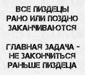21280793.jpg