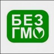 Без_ГМО